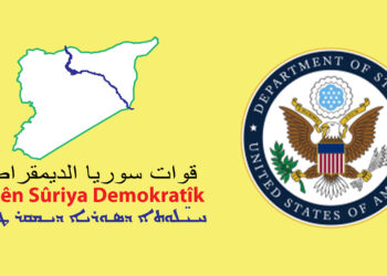 US praise as allied Kurdish forces lead repatriation of ISIS affiliates