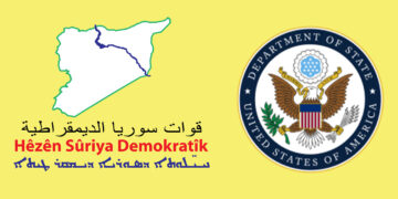 US praise as allied Kurdish forces lead repatriation of ISIS affiliates