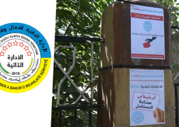 Elections postponed in autonomous northeast Syria, candidates invite int’l observers