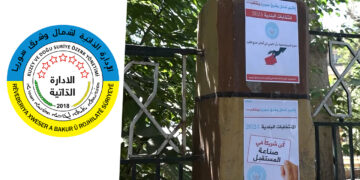 Elections postponed in autonomous northeast Syria, candidates invite int’l observers