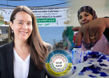 Research on women’s participation shows US must back AANES elections