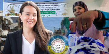 Research on women’s participation shows US must back AANES elections