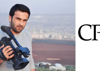 Committee to Protect Journalists urges Iraqi Kurdistan to free editor Suleyman Ahmed