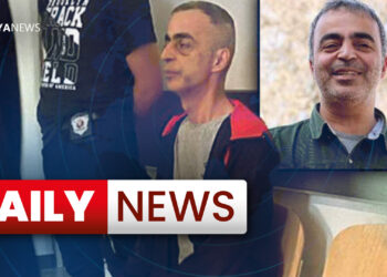 Daily News : 06 June 2024
