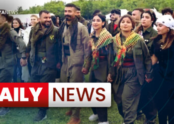 Daily News : 18 June 2024