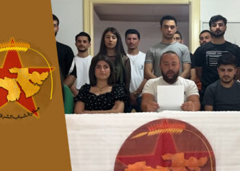Middle East Youth Conference set to take place in Lebanon