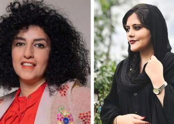 New trial for Nobel Laureate Narges Mohammadi held in her absence