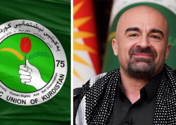 ‘Kurdish voices clearer, stronger together’: PUK’s Talabani on anniversary of party’s foundation