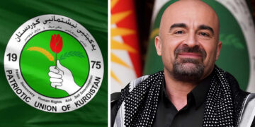 ‘Kurdish voices clearer, stronger together’: PUK’s Talabani on anniversary of party’s foundation