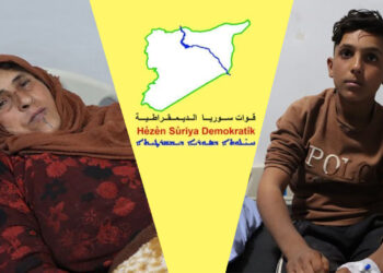 Turkish attacks kill four SDF fighters, injure 12 civilians in northeast Syria