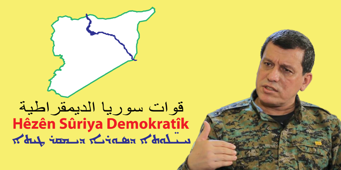 Turkey must withdraw from Syrian territory for peace talks: SDF Commander Abdi
