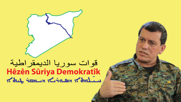 Turkey must withdraw from Syrian territory for peace talks: SDF Commander Abdi