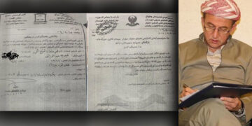 Intra-clan tensions exposed as Erbil issues arrest warrant for former KDP figure