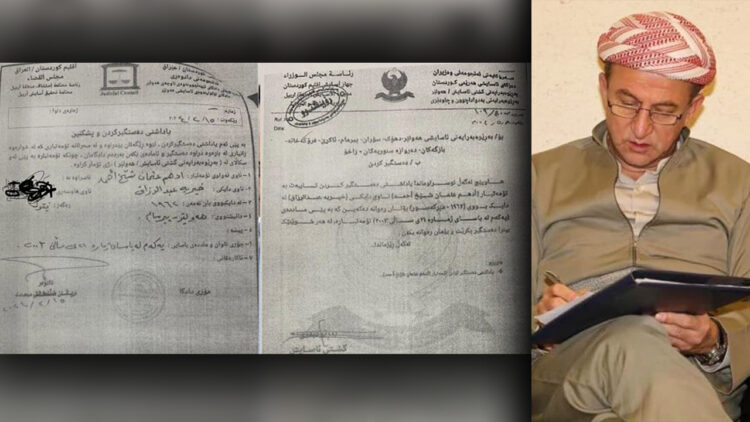 Intra-clan tensions exposed as Erbil issues arrest warrant for former KDP figure