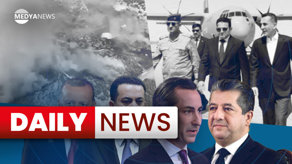 Daily News : 11 July 2024