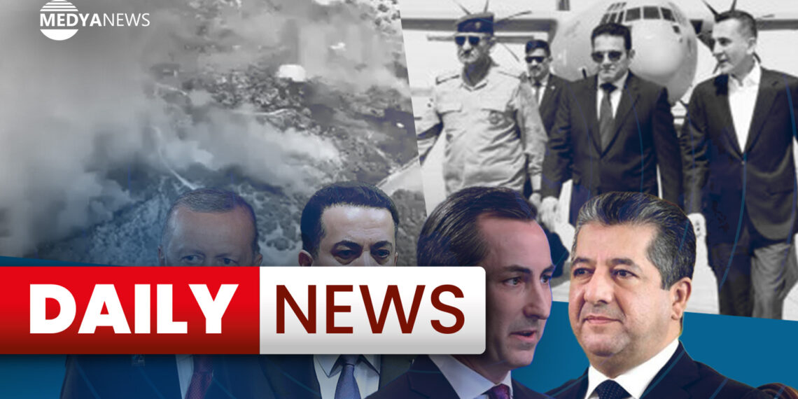 Daily News : 11 July 2024