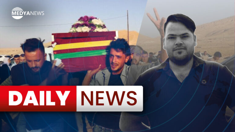 Daily News : 12 July 2024