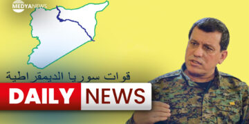 Daily News 24 July 2024
