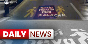 Daily News : 31 July 2024