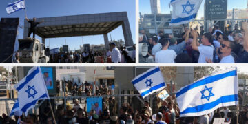 Far-right Israelis raid military base after soldiers held over Palestinian prisoner abuse