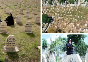 Cemetery of women murdered and forgotten in Iraqi Kurdistan