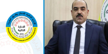 North and East Syria authority announces amnesty, releases over 1,500 detainees