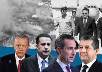 Iraqi delegation in Erbil assesses Turkish invasion of Iraqi Kurdistan