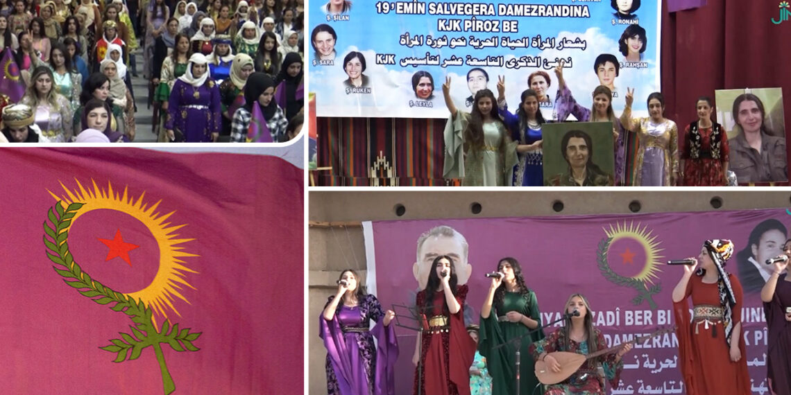 Kurdistan Women’s Communities celebrate Rojava Revolution anniversary