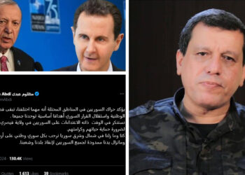 SDF leader expresses readiness for dialogue with all parties, Turkey included, on revolution anniversary