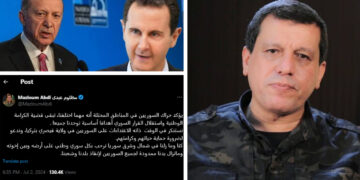 SDF leader expresses readiness for dialogue with all parties, Turkey included, on revolution anniversary
