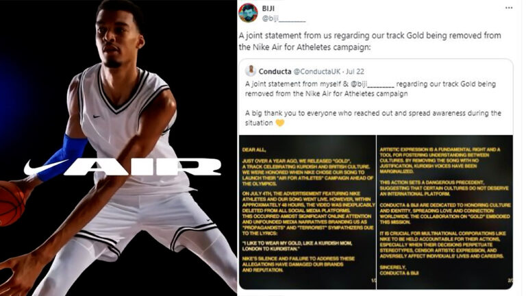 Nike remove ad featuring Kurdistan, receives backlash for marginalisation