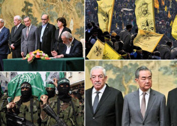 Palestinian factions form unity government in landmark Beijing agreement