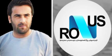 Journalist sentenced to 3 years for ‘espionage’, press organisations slam verdict as political