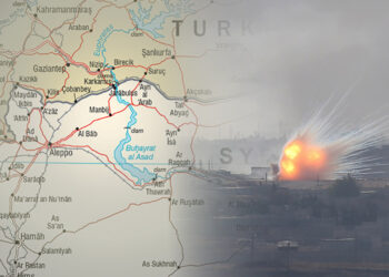Turkey bombs multiple villages in northern Syria