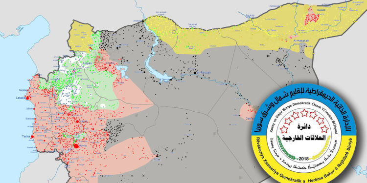 AANES condemns Syrian government accusations, calls for national dialogue