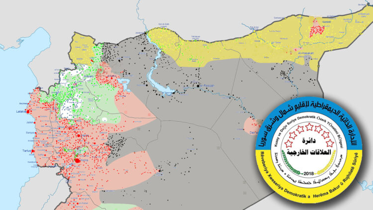 AANES condemns Syrian government accusations, calls for national dialogue