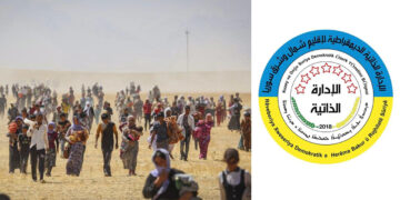 Northern Syria’s Autonomous Administration calls for international recognition of Yazidi genocide anniversary