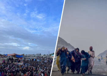 Situation increasingly tense at Baloch National Gathering