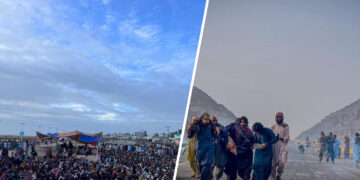 Situation increasingly tense at Baloch National Gathering