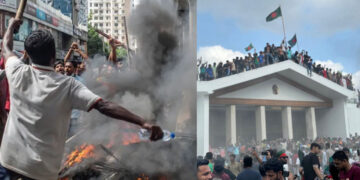 Bangladesh’s future unclear after the resignation of PM Hasina created power vacuum