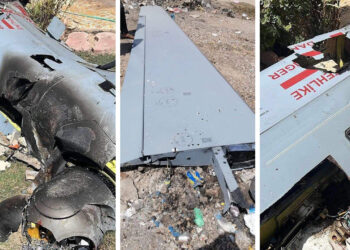 Turkish drone shot down in Kirkuk by Iraqi Air Forces