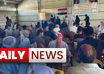 Daily News : 12 August 2024