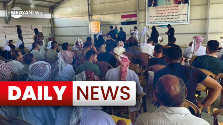 Daily News : 12 August 2024