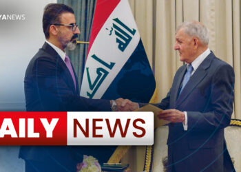 Daily News : 14 August 2024
