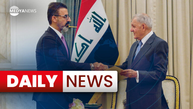 Daily News : 14 August 2024