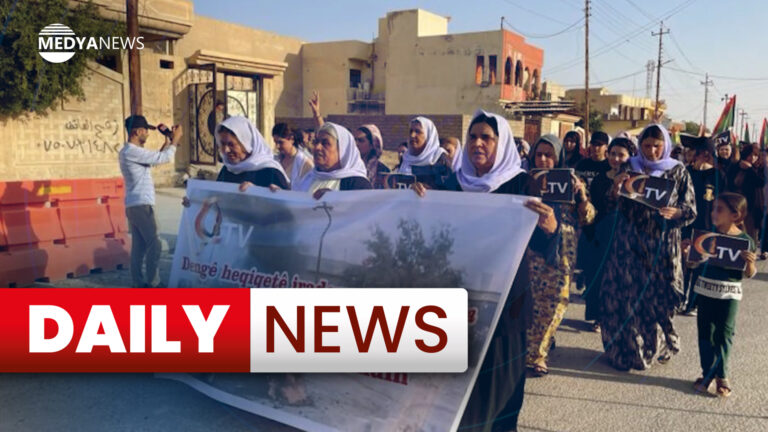 Daily News : 06 August 2024