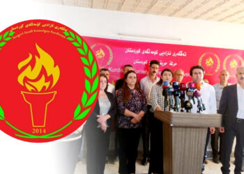 Freedom Movement: ‘Iraq’s decision to ban us is political and supported by external powers’