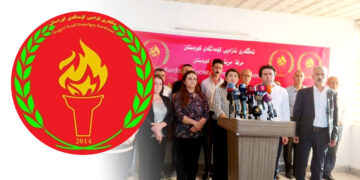 Freedom Movement: ‘Iraq’s decision to ban us is political and supported by external powers’