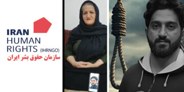 Kurdish protester Reza Rasayi executed in Iran’s Kermanshah prison