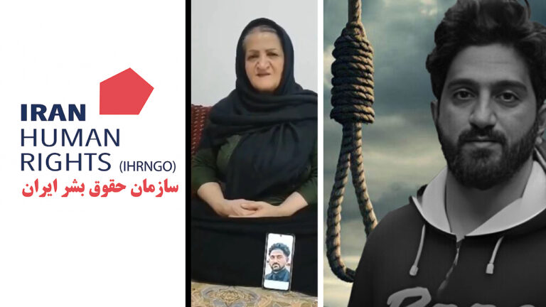 Kurdish protester Reza Rasayi executed in Iran’s Kermanshah prison